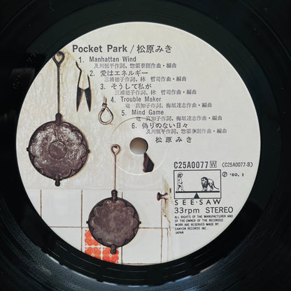 Miki Matsubara - Pocket Park (Original, w/Poster)