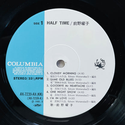 Yoko Maeno – Half Time (Original)