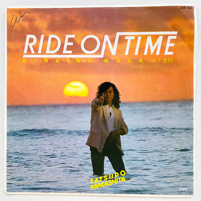 Tatsuro Yamashita - Ride On Time (Original 7") - Portal Records
