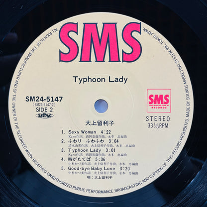 Ruriko Ohgami – Typhoon Lady (2nd Pressing)