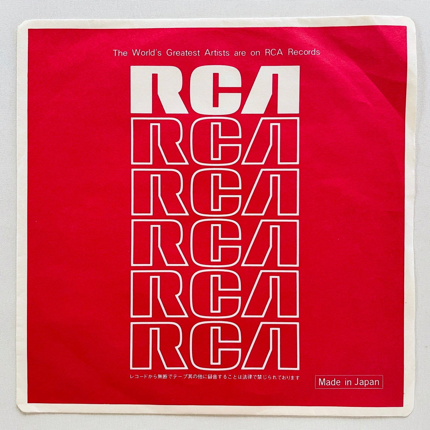 Tatsuro Yamashita - Ride On Time (Original 7") - Portal Records