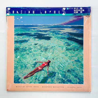 Hiroshi Satoh, Akira Inoue, Masataka Matsutoya - Seaside Lovers (Original, w/Poster)