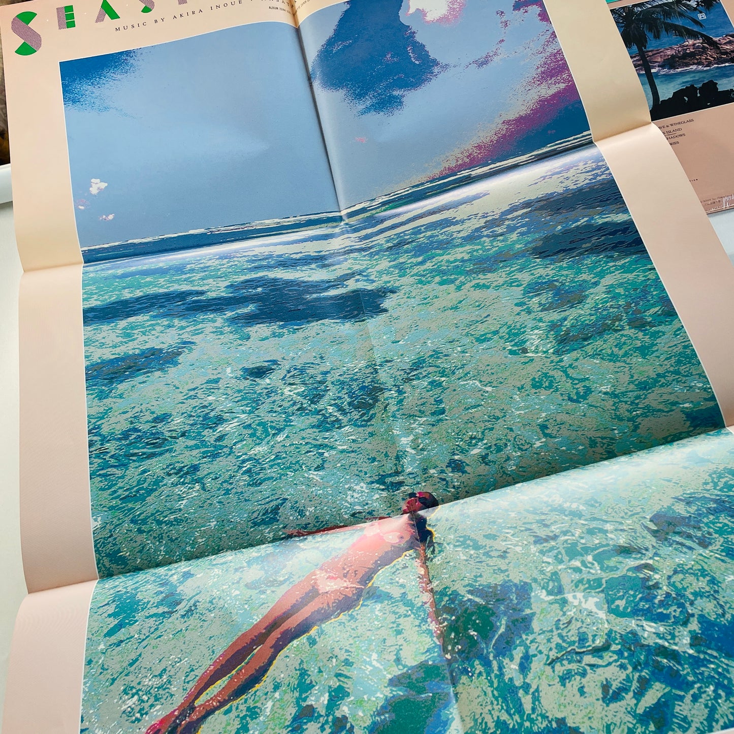 Hiroshi Satoh, Akira Inoue, Masataka Matsutoya - Seaside Lovers (Original, w/Poster)