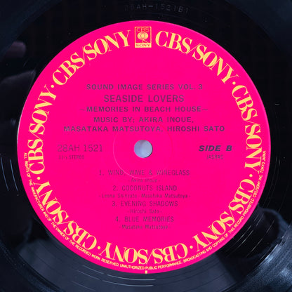 Hiroshi Satoh, Akira Inoue, Masataka Matsutoya - Seaside Lovers (Original, w/Poster)