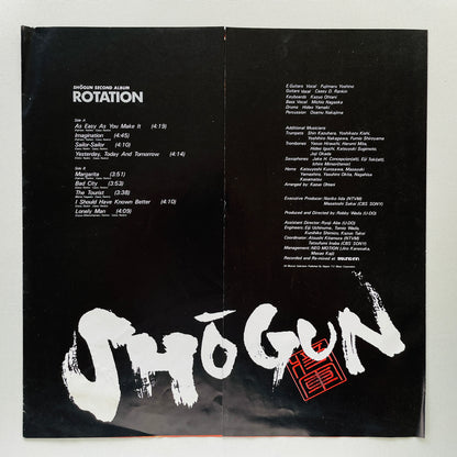 Shogun – Rotation (Original, w/Sticker)