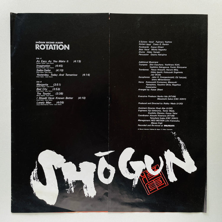 Shogun – Rotation (Original, w/Sticker) - Portal Records