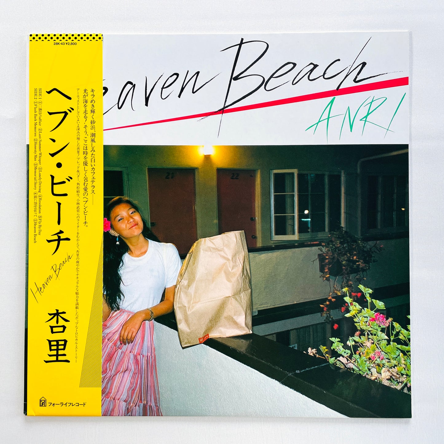 Anri - Heaven Beach (Original)