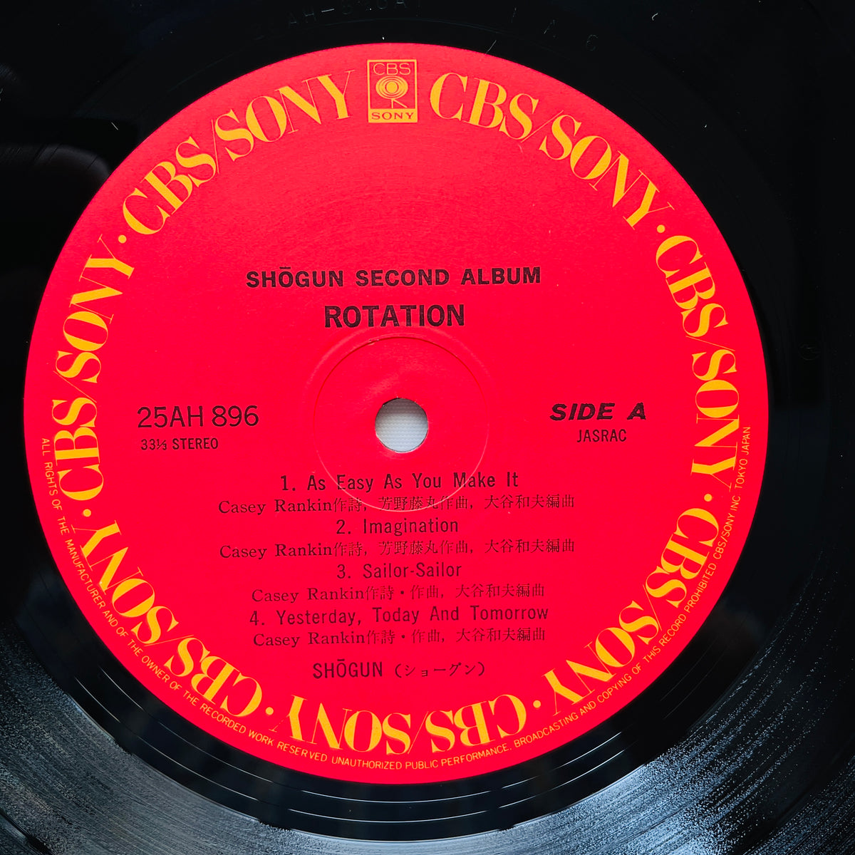 Shogun – Rotation (Original, w/Sticker) - Portal Records