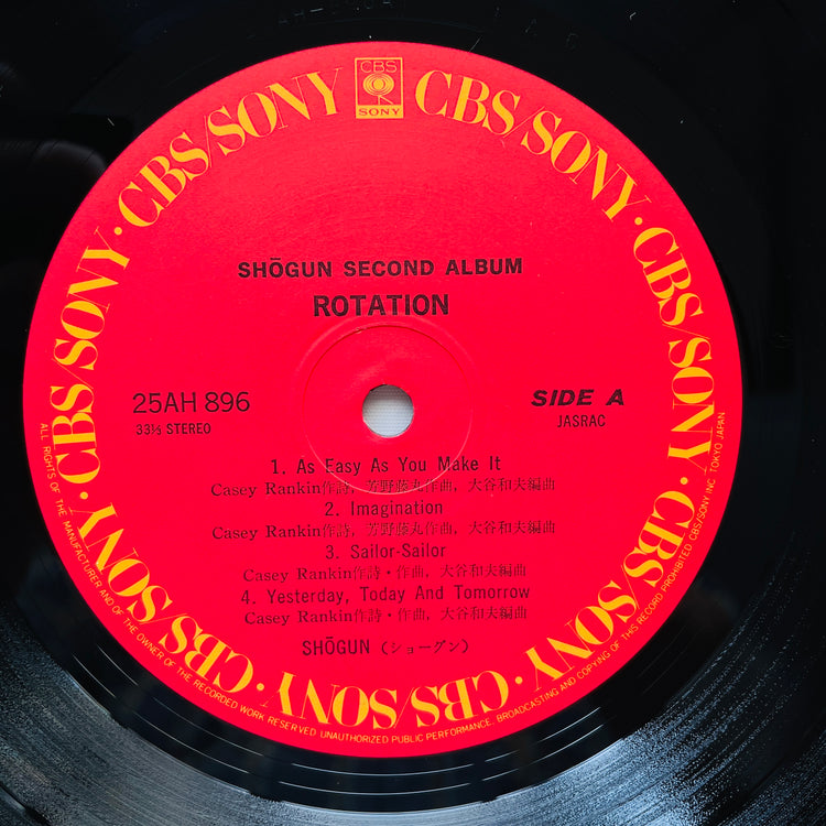 Shogun – Rotation (Original, w/Sticker) - Portal Records