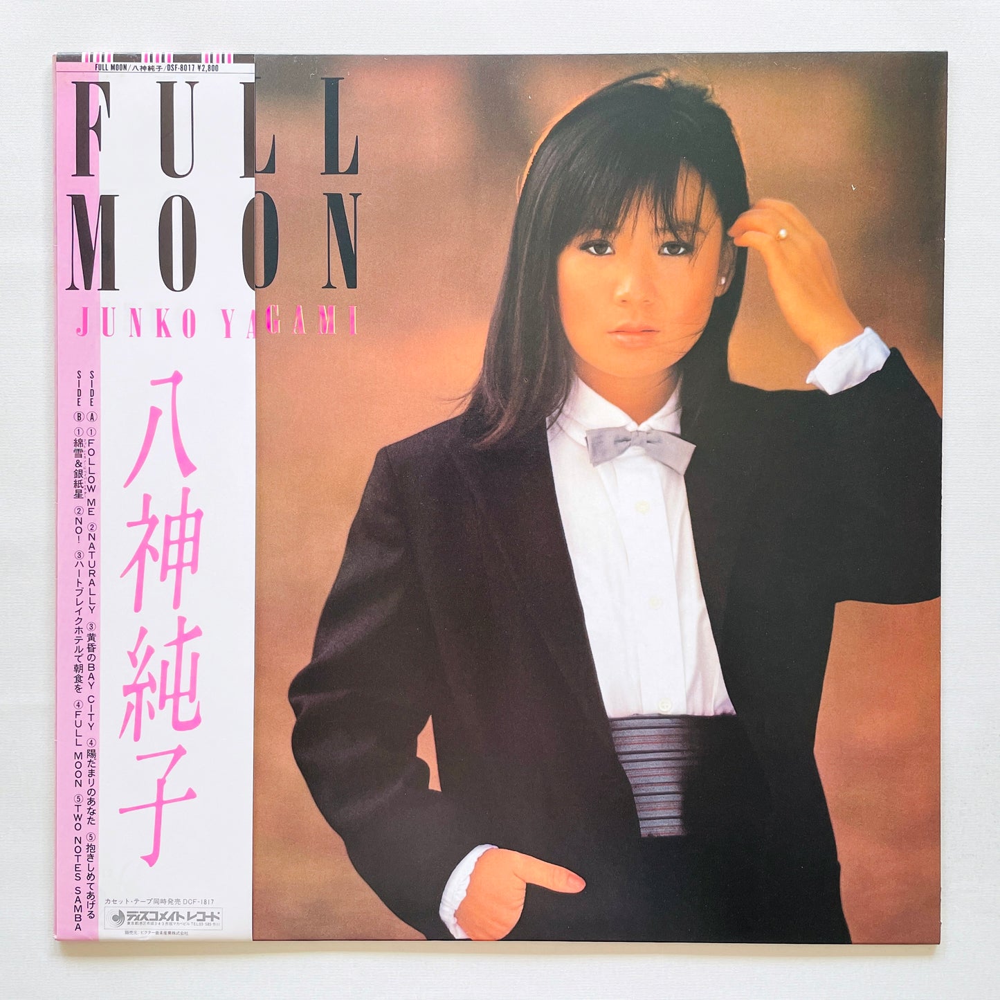 Junko Yagami - Full Moon (Original)