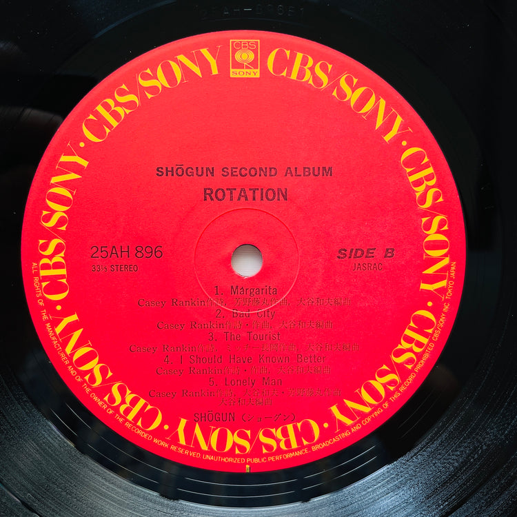Shogun – Rotation (Original, w/Sticker) - Portal Records