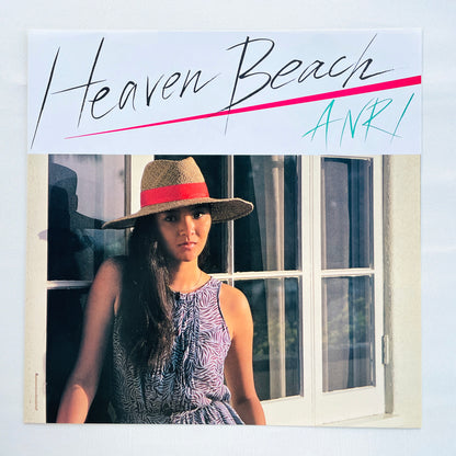 Anri - Heaven Beach (Original)