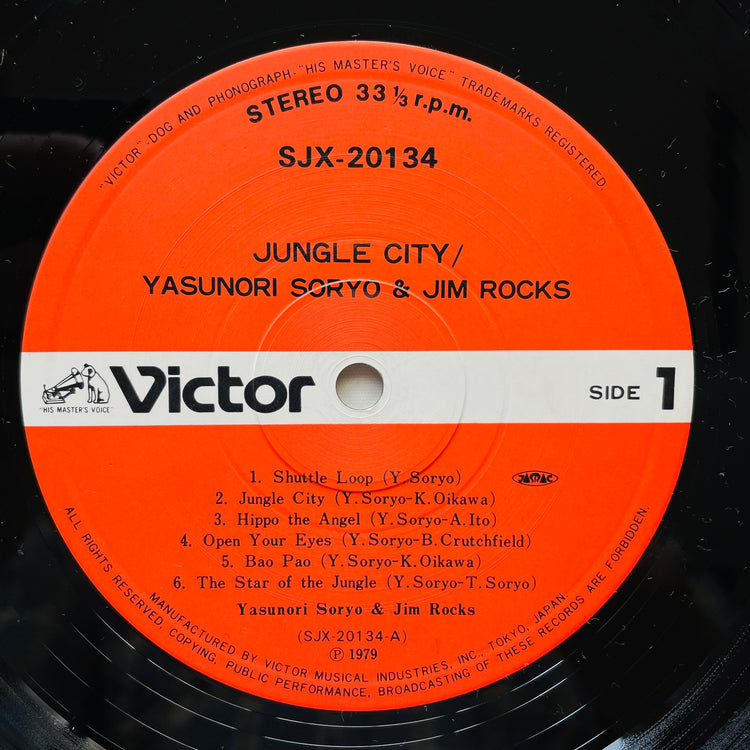Yasunori Soryo & Jim Rocks – Jungle City (Original)