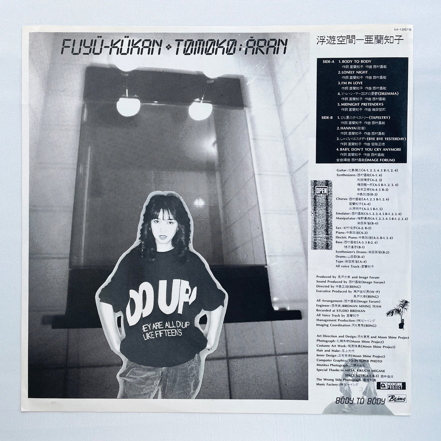 Tomoko Aran – Fuyü-Kükan (Original)