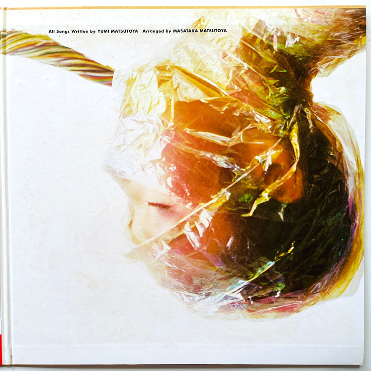 Yumi Matsutoya – Reincarnation - Portal Records