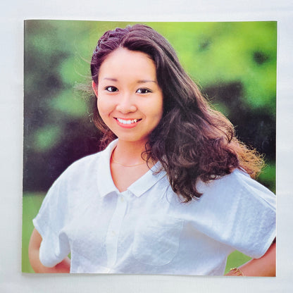 Noriyo Ikeda - Dream In The Street (Original)