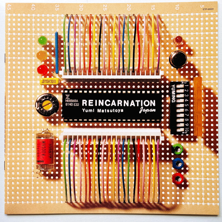 Yumi Matsutoya – Reincarnation - Portal Records