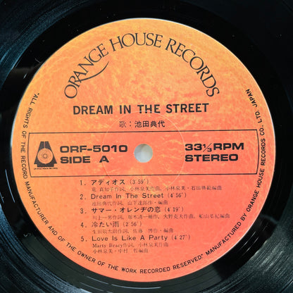 Noriyo Ikeda - Dream In The Street (Original)