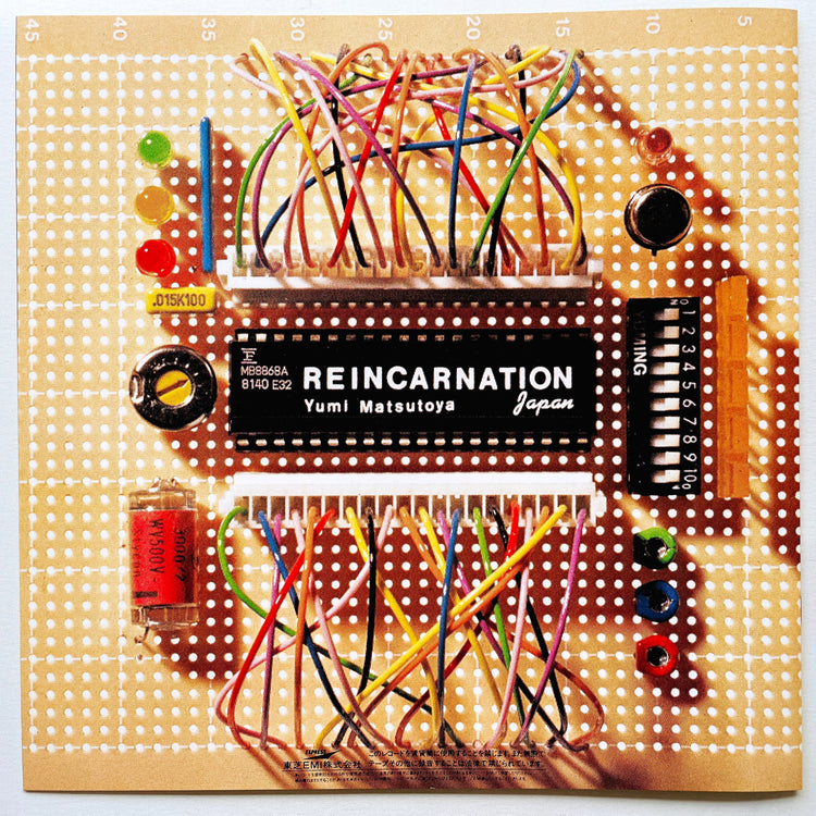 Yumi Matsutoya – Reincarnation - Portal Records