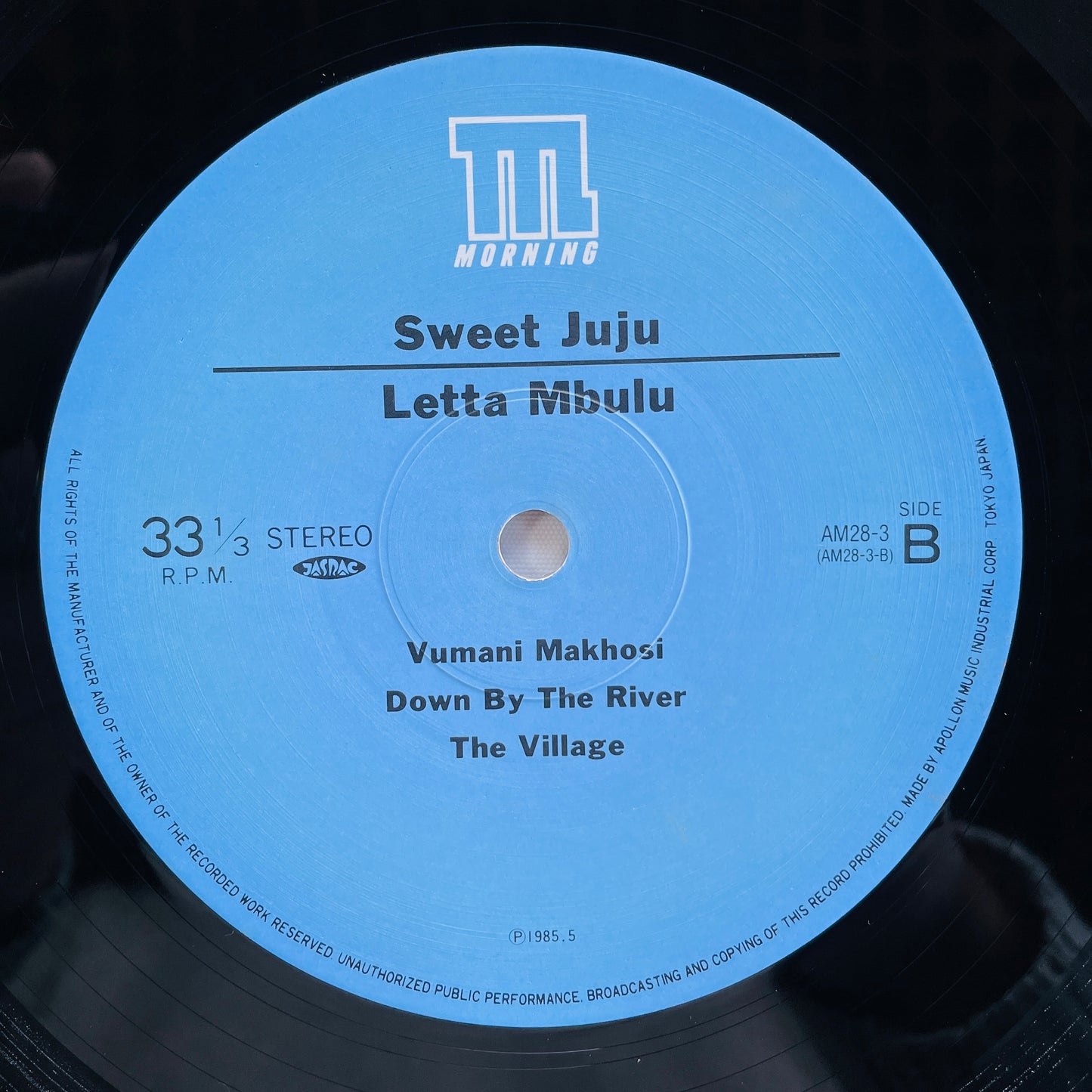 Letta Mbulu – Sweet Juju (Japanese Pressing, Def Cover)