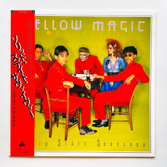 Yellow Magic Orchestra - Solid State Survivor (Red Labels)