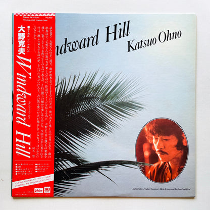 Katsuo Ohno - Windward Hill (Original)