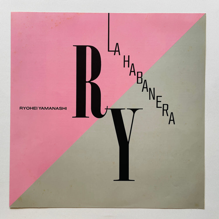 Ryohei Yamanashi - La Habanera (Original)