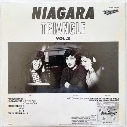 Niagara Triangle (Eiichi Ohtaki, Masamichi Sugi, Motoharu Sano) – Vol.2