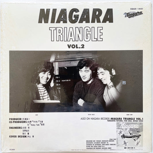 Niagara Triangle (Eiichi Ohtaki, Masamichi Sugi, Motoharu Sano) – Vol.2 - Portal Records