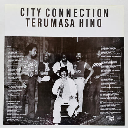 Terumasa Hino - City Connection (Original) - Portal Records