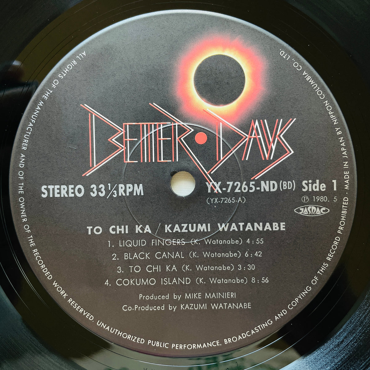 Kazumi Watanabe - To Chi Ka (Original) - Portal Records