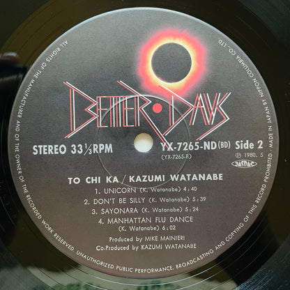 Kazumi Watanabe - To Chi Ka (Original) - Portal Records