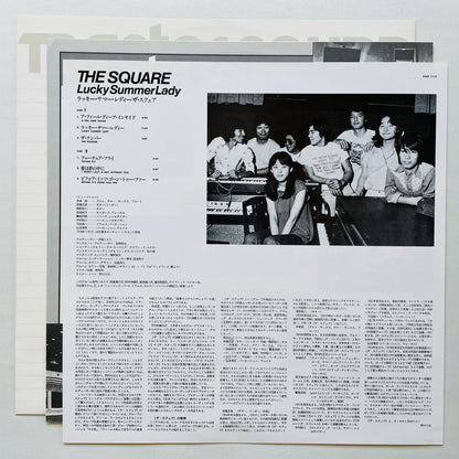 The Square – Lucky Summer Lady (Original) - Portal Records