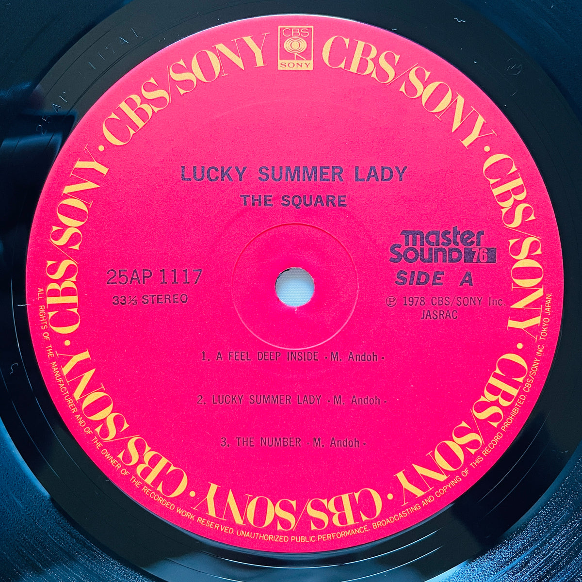 The Square – Lucky Summer Lady (Original) - Portal Records