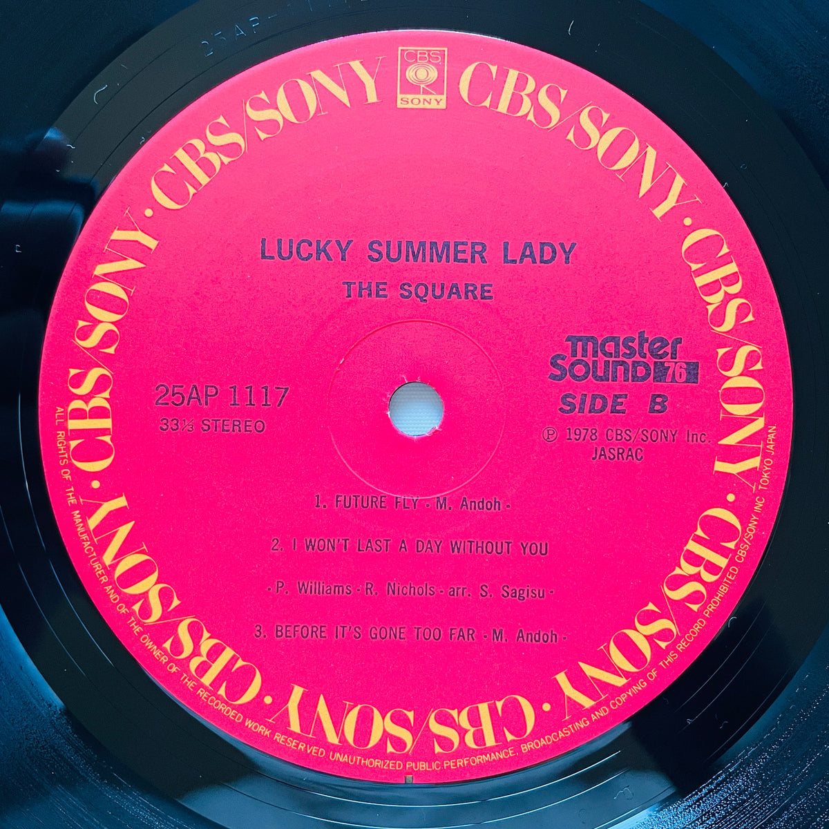 The Square – Lucky Summer Lady (Original) - Portal Records