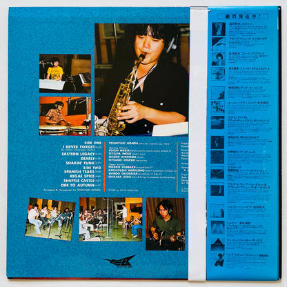 Toshiyuki Honda & Burning Waves - Spanish Tears (Original) - Portal Records