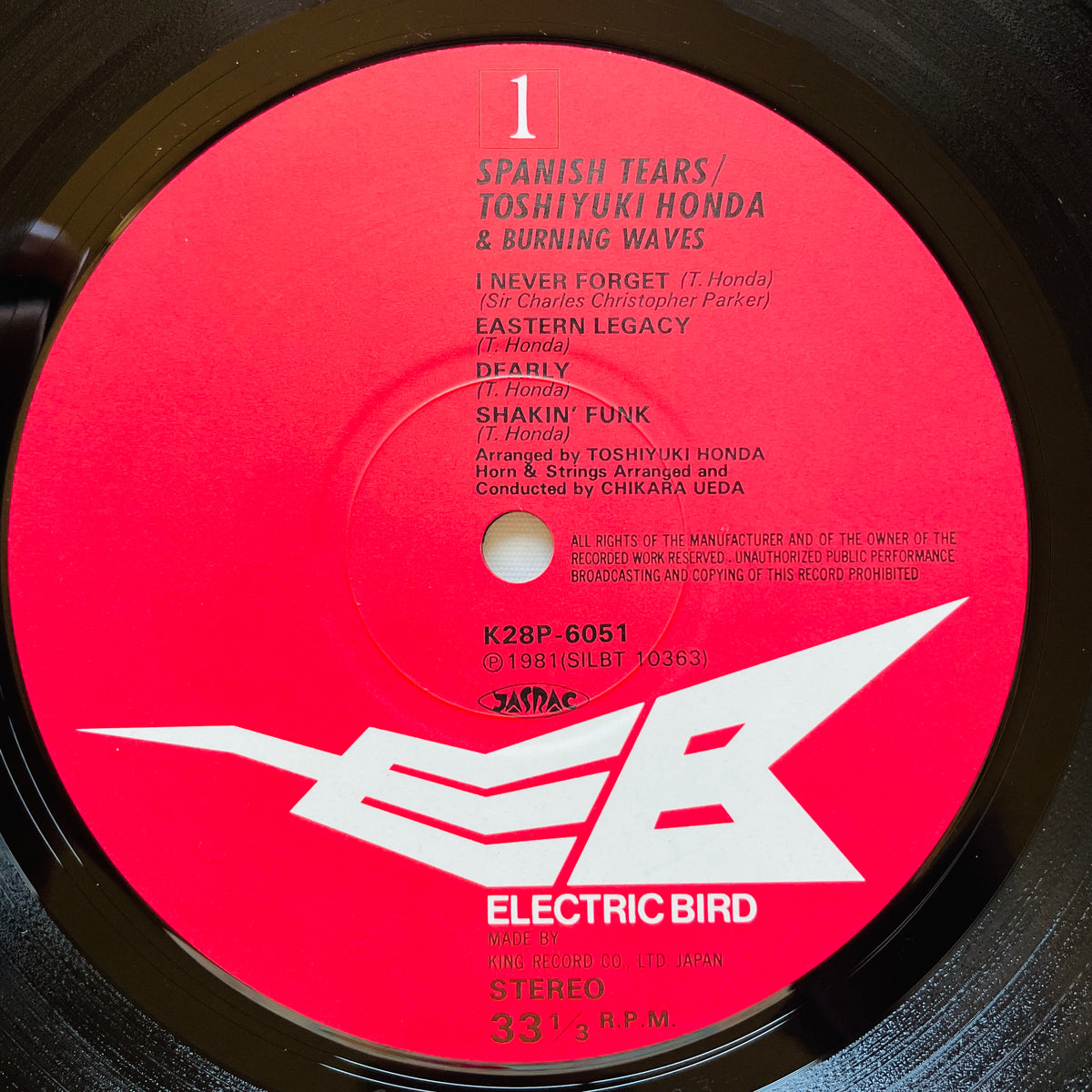 Toshiyuki Honda & Burning Waves - Spanish Tears (Original) - Portal Records
