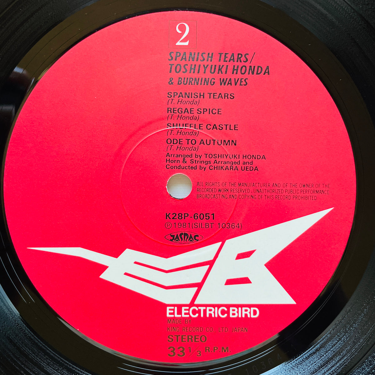 Toshiyuki Honda & Burning Waves - Spanish Tears (Original) - Portal Records