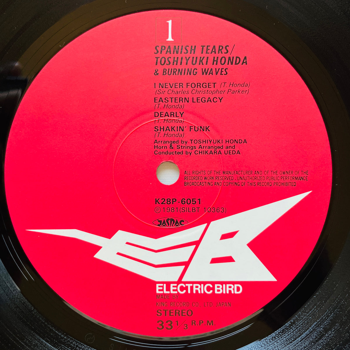 Toshiyuki Honda & Burning Waves - Spanish Tears (Original) - Portal Records