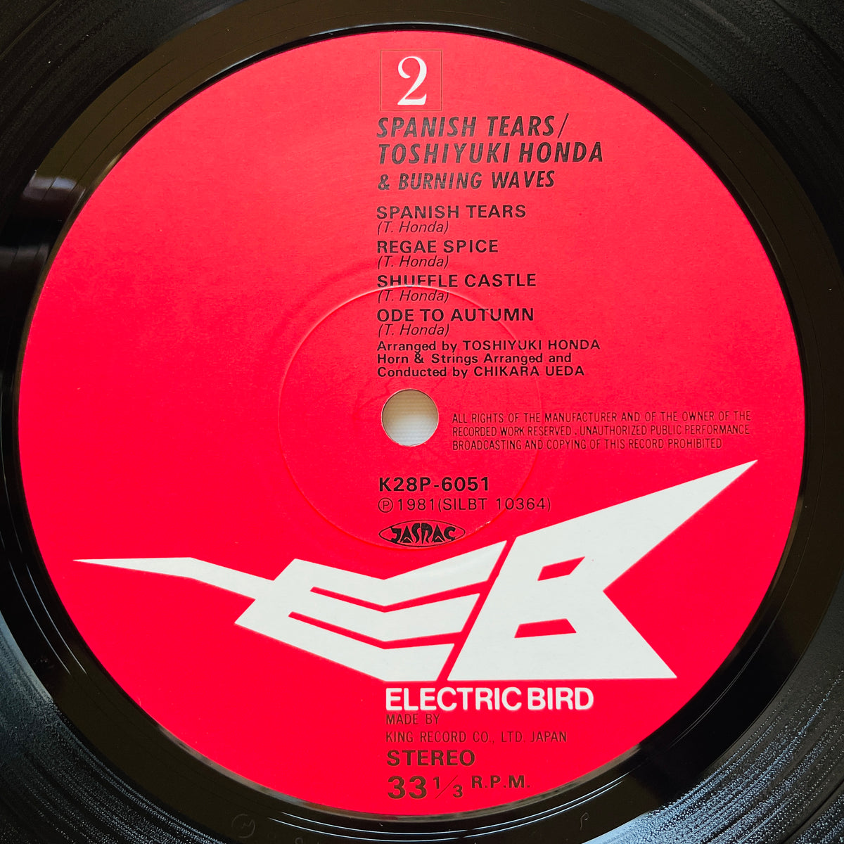 Toshiyuki Honda & Burning Waves - Spanish Tears (Original) - Portal Records