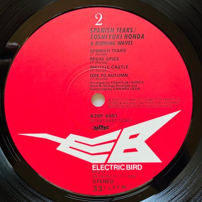 Toshiyuki Honda & Burning Waves - Spanish Tears (Original) - Portal Records