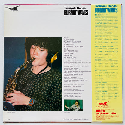 Toshiyuki Honda – Burnin' Waves (Original) - Portal Records