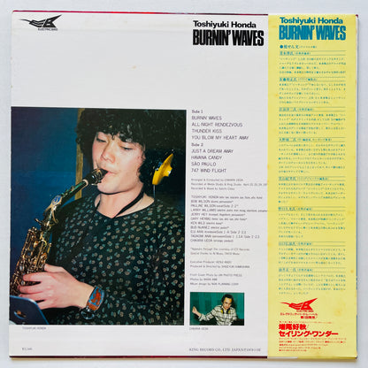 Toshiyuki Honda – Burnin' Waves (Original) - Portal Records