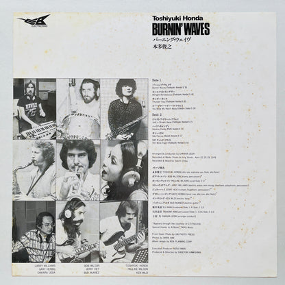 Toshiyuki Honda – Burnin' Waves (Original) - Portal Records