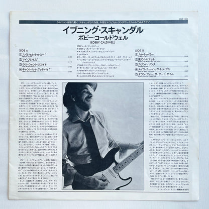 Bobby Caldwell - Self Titled (Japanese Pressing, w/Promo Flyer)