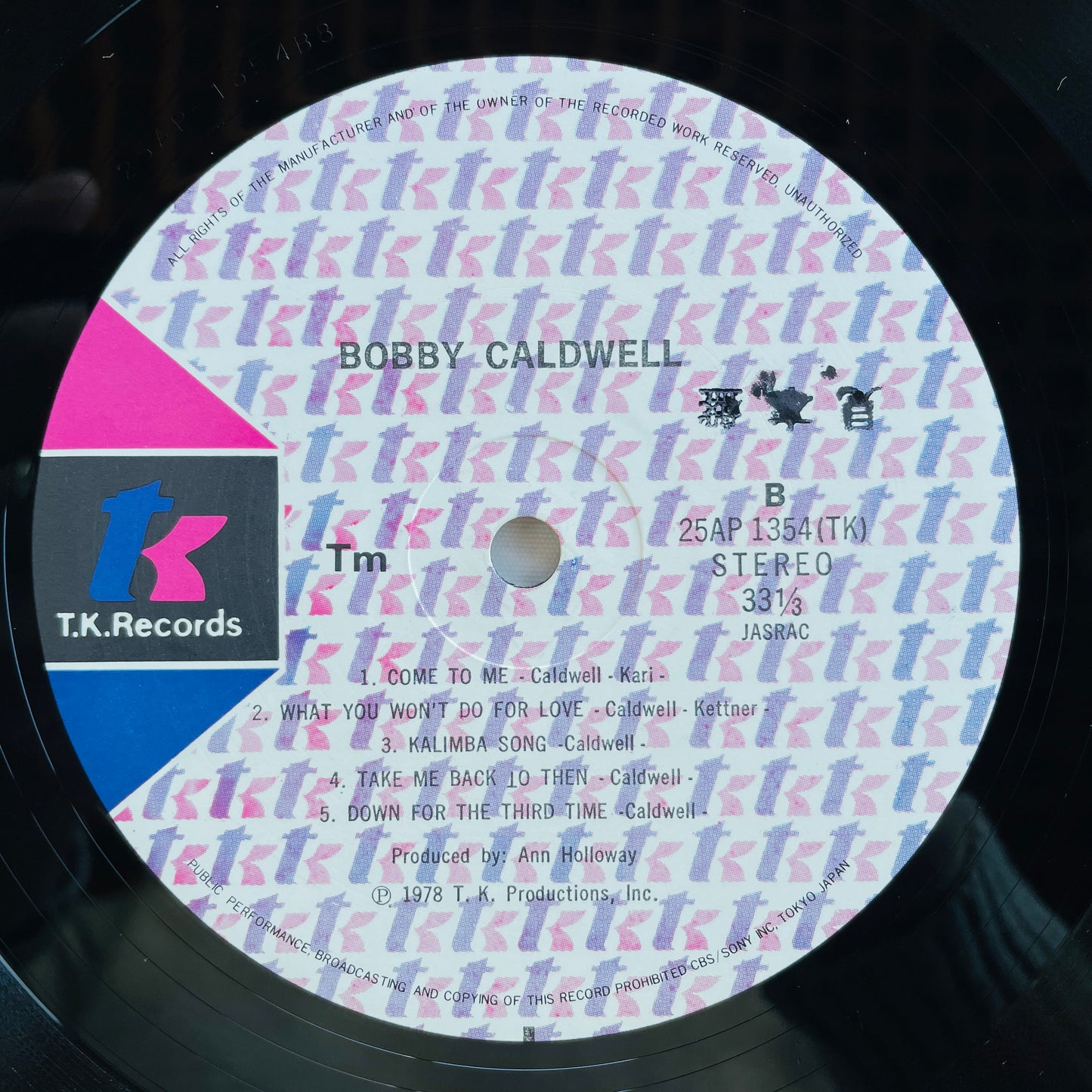 Bobby Caldwell - Self Titled (Japanese Pressing, w/Promo Flyer)