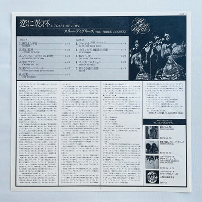 The Three Degrees – A Toast Of Love (Original)