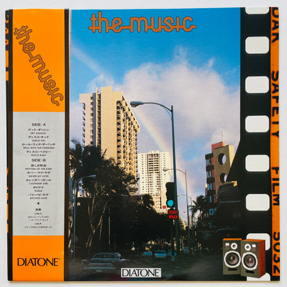 Akira Ishikawa & Count Baffalo, Hi-Fi Set, Jimmy Takeuchi & Exciters - The Music (Original) - Portal Records
