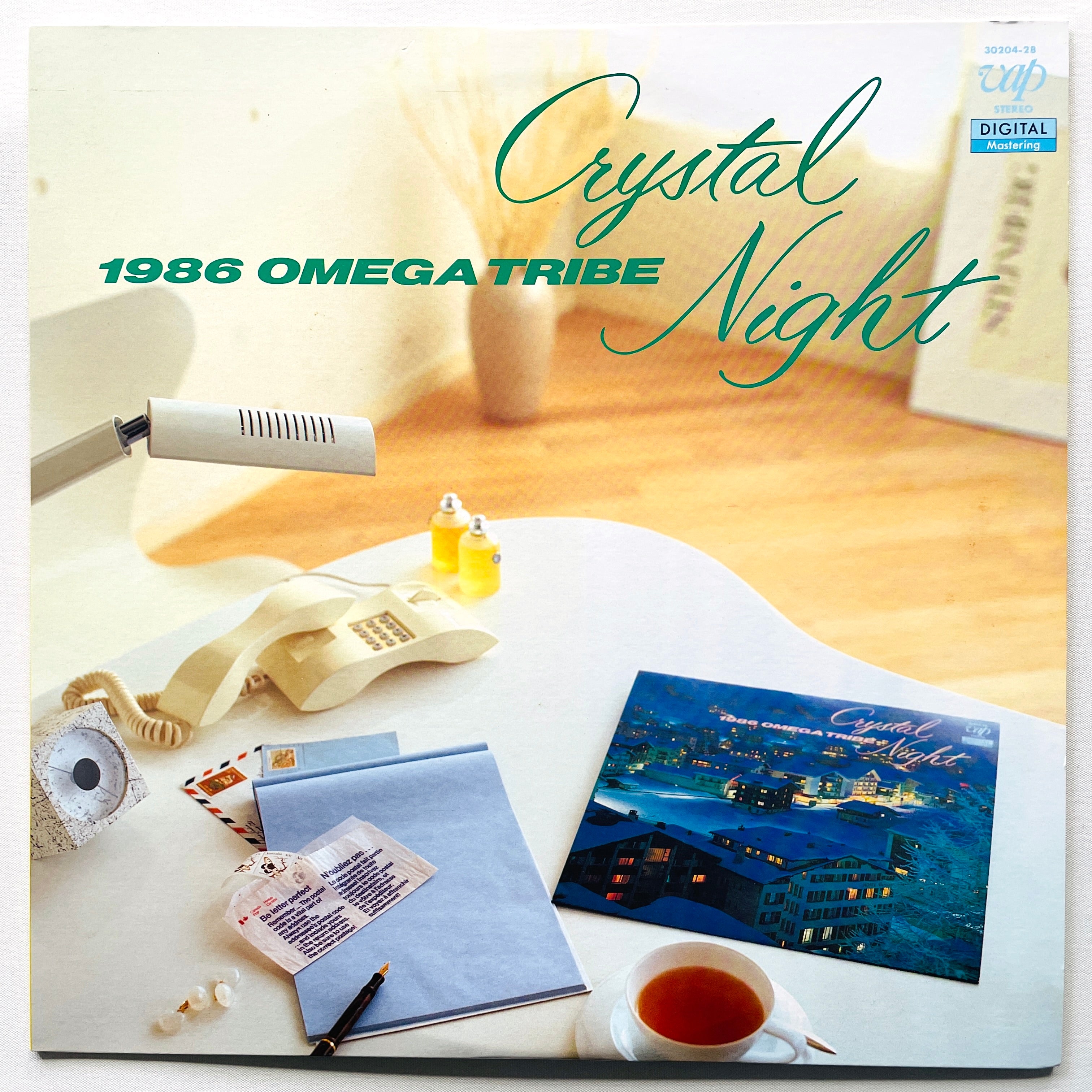 1986 Omega Tribe Crystal Night Original Portal Records