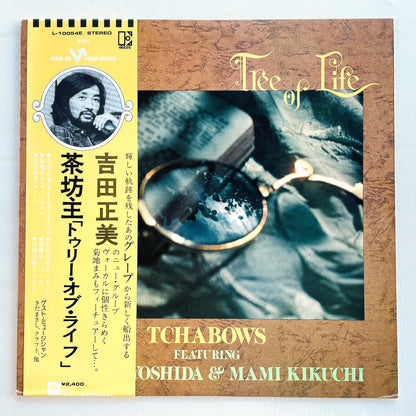 Tchabows - Tree Of Life (Original)